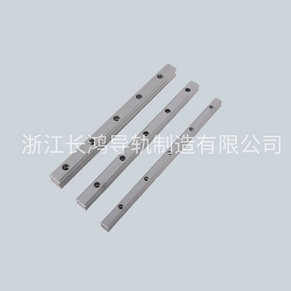 HG滾珠直線導(dǎo)軌